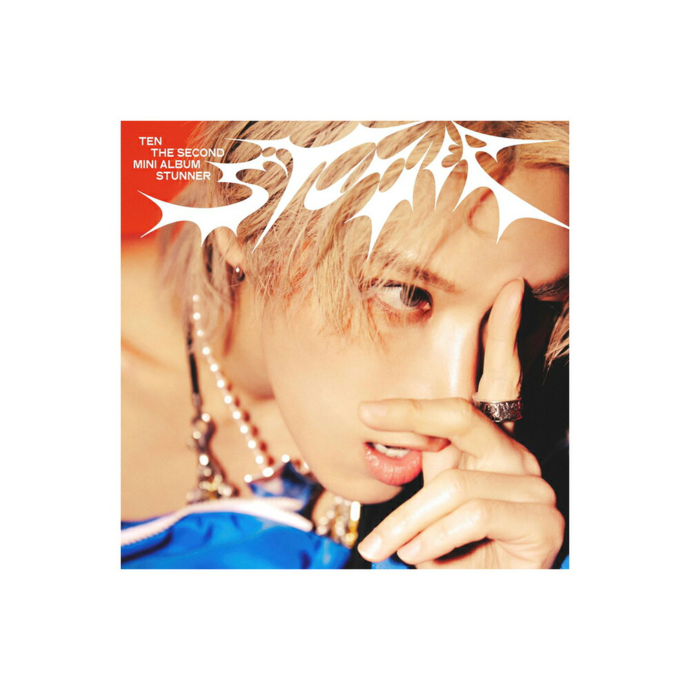 楽天市場】NCT WayV TEN - STUNNER / PACK BOOK / PHOTOBOOK / QR