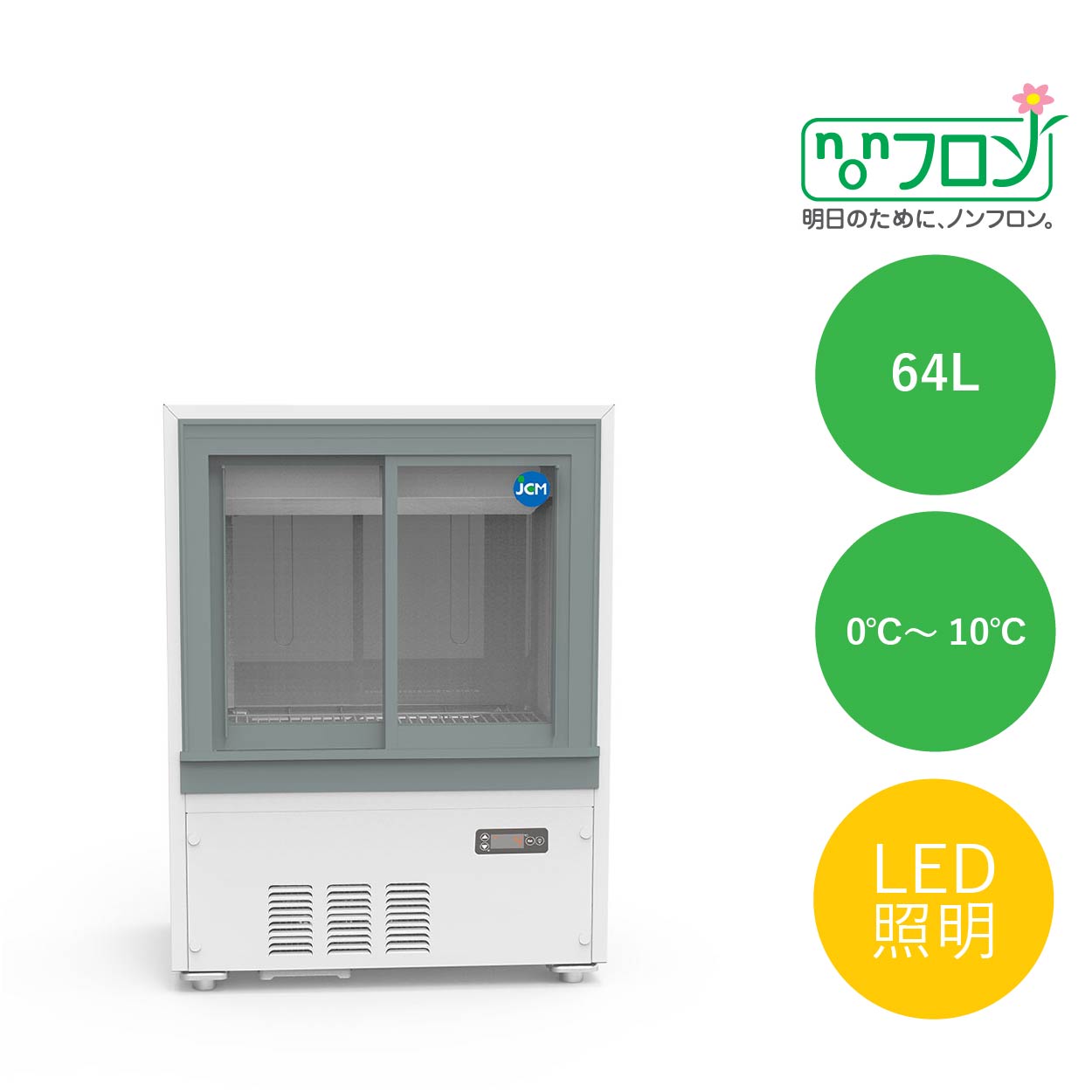 JCMオフィシャルショップ / 全商品