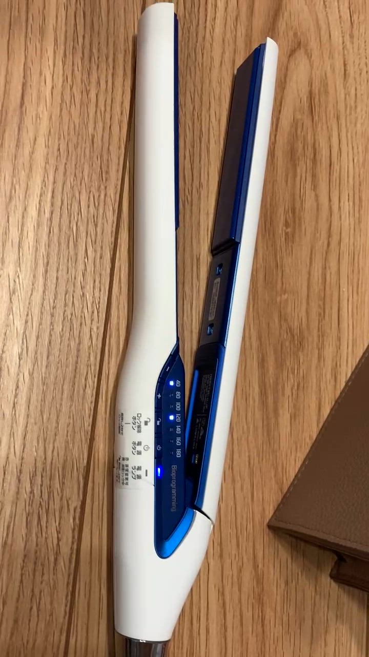 ヘアビューロン 【メーカー直送】ヘアビューロン 3D Plus [ストレート