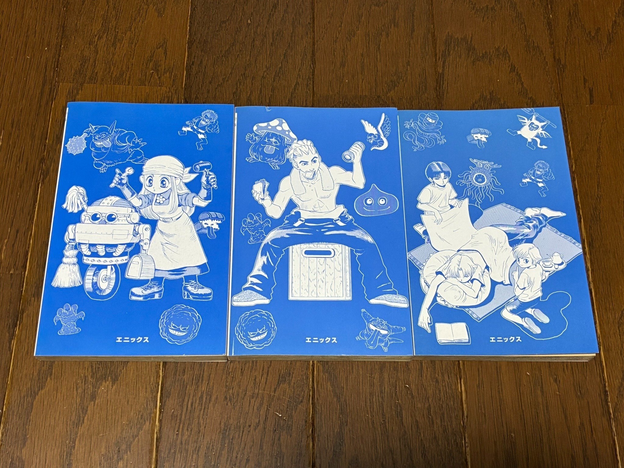 ドラゴンクエスト ヴァーチャルバトラー 仁（全3巻）｜syou526