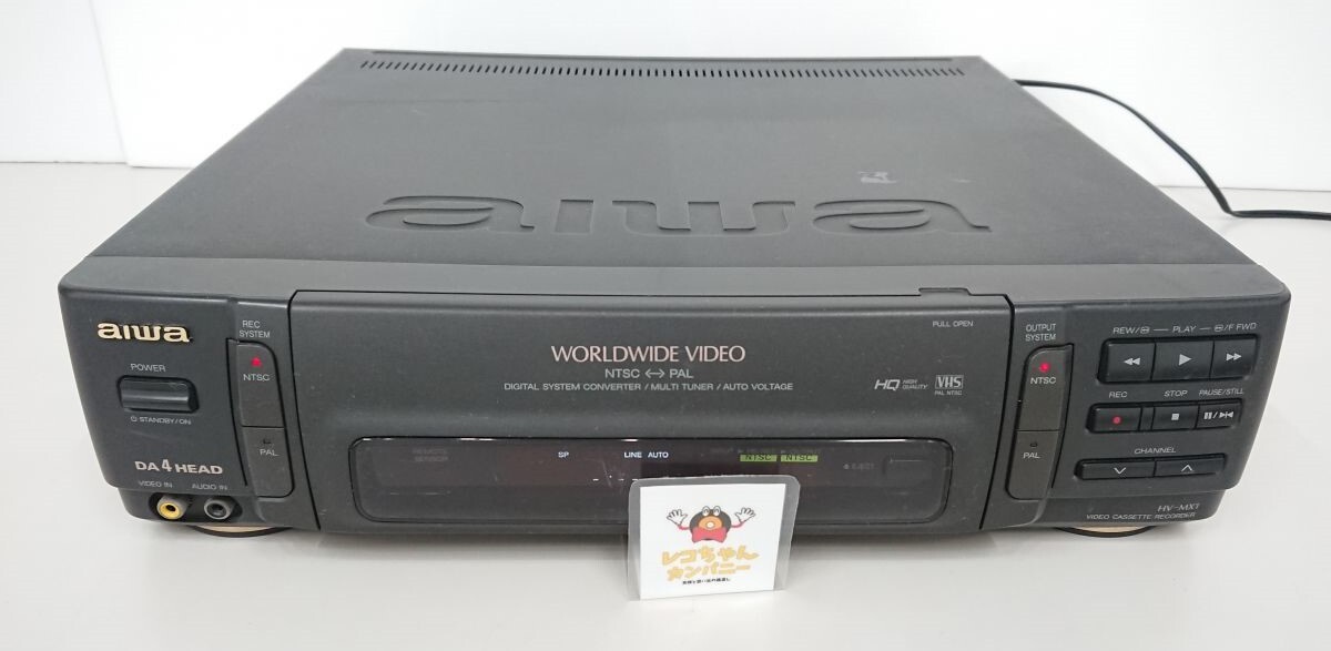 Yahoo!オークション -「mx-1」(VHSビデオデッキ) (ビデオデッキ)の落札