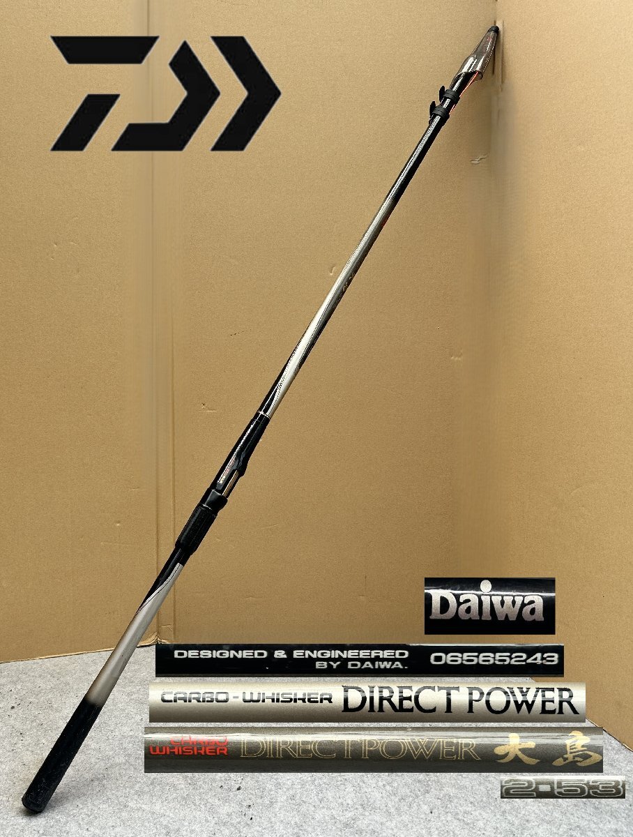 Yahoo!オークション -「direct」(磯竿) (海水)の落札相場・落札価格