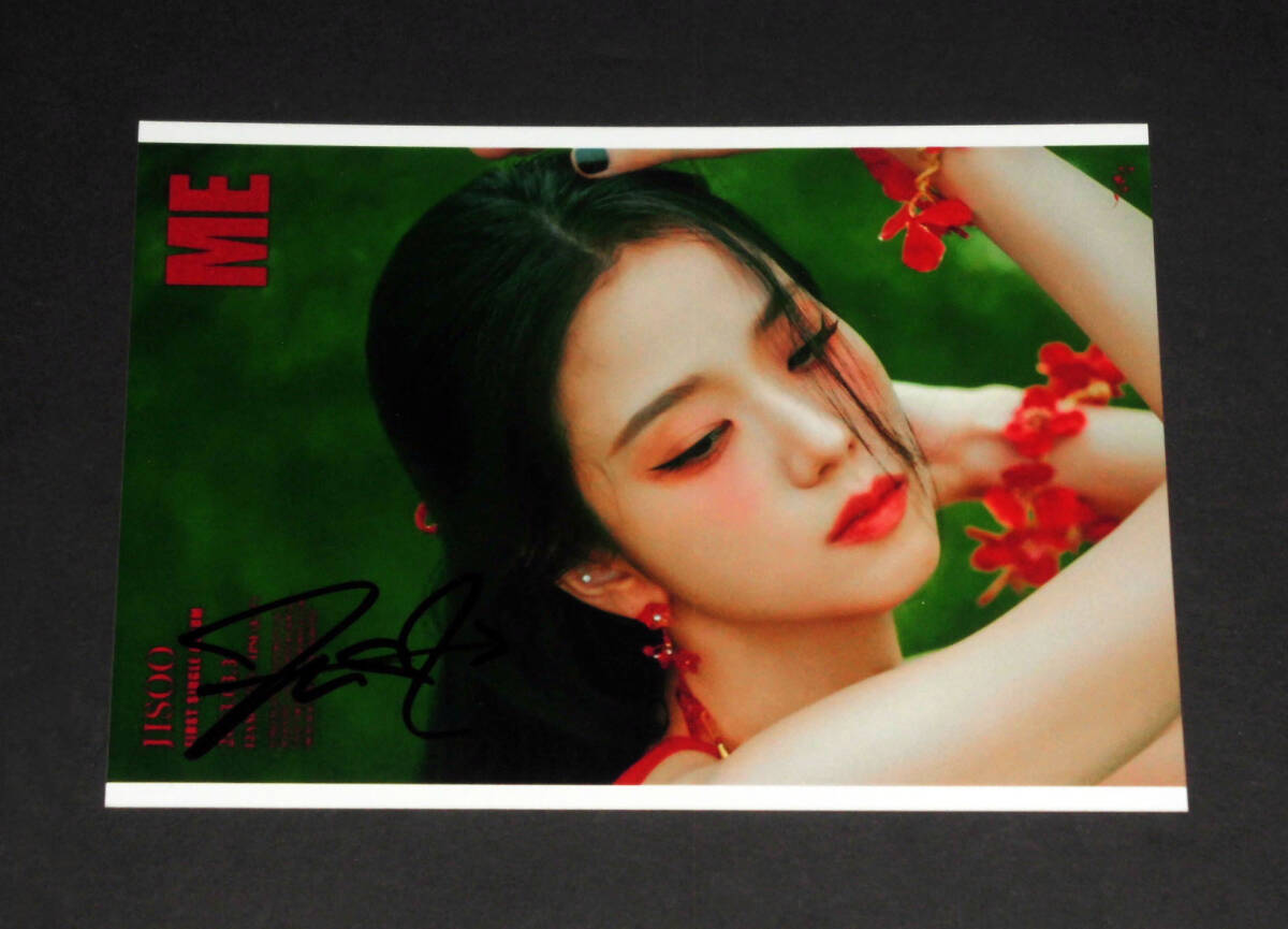 Yahoo!オークション -「ジス (blackpink)」(サイン) の落札相場・落札価格