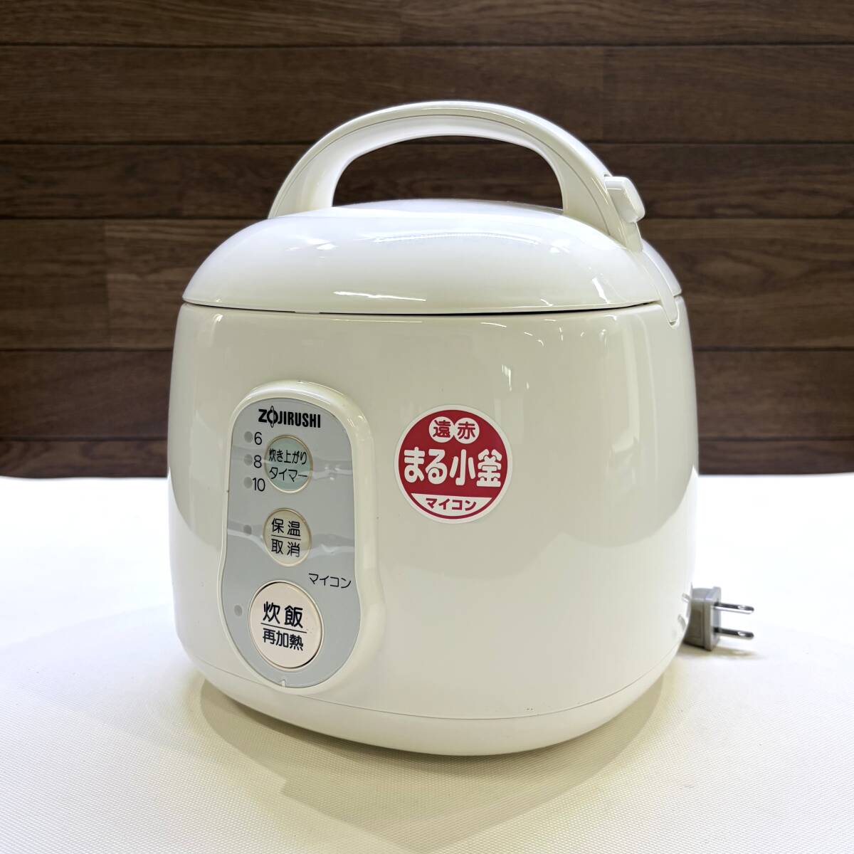 Yahoo!オークション -「昭和レトロ 未使用 炊飯器」の落札相場・落札価格