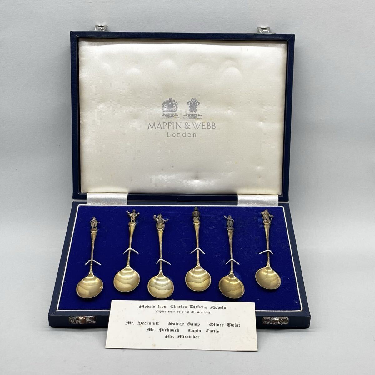 Yahoo!オークション -「マッピン ウェッブ」(カトラリー) (銀製)の落札