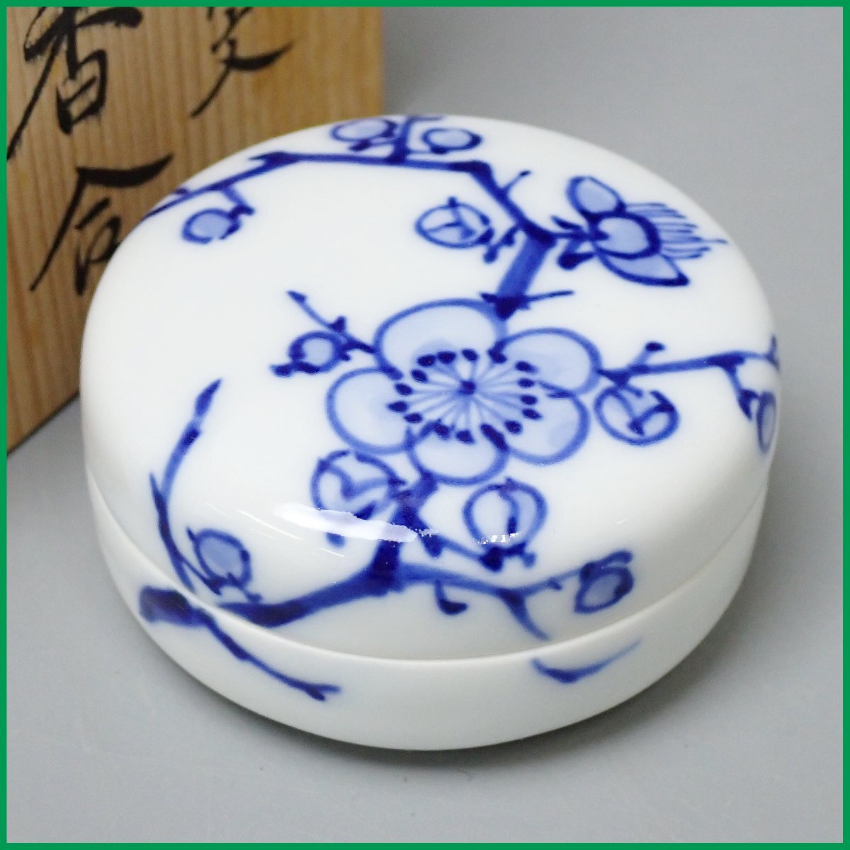 Yahoo!オークション -「十四代 辻常陸」の落札相場・落札価格