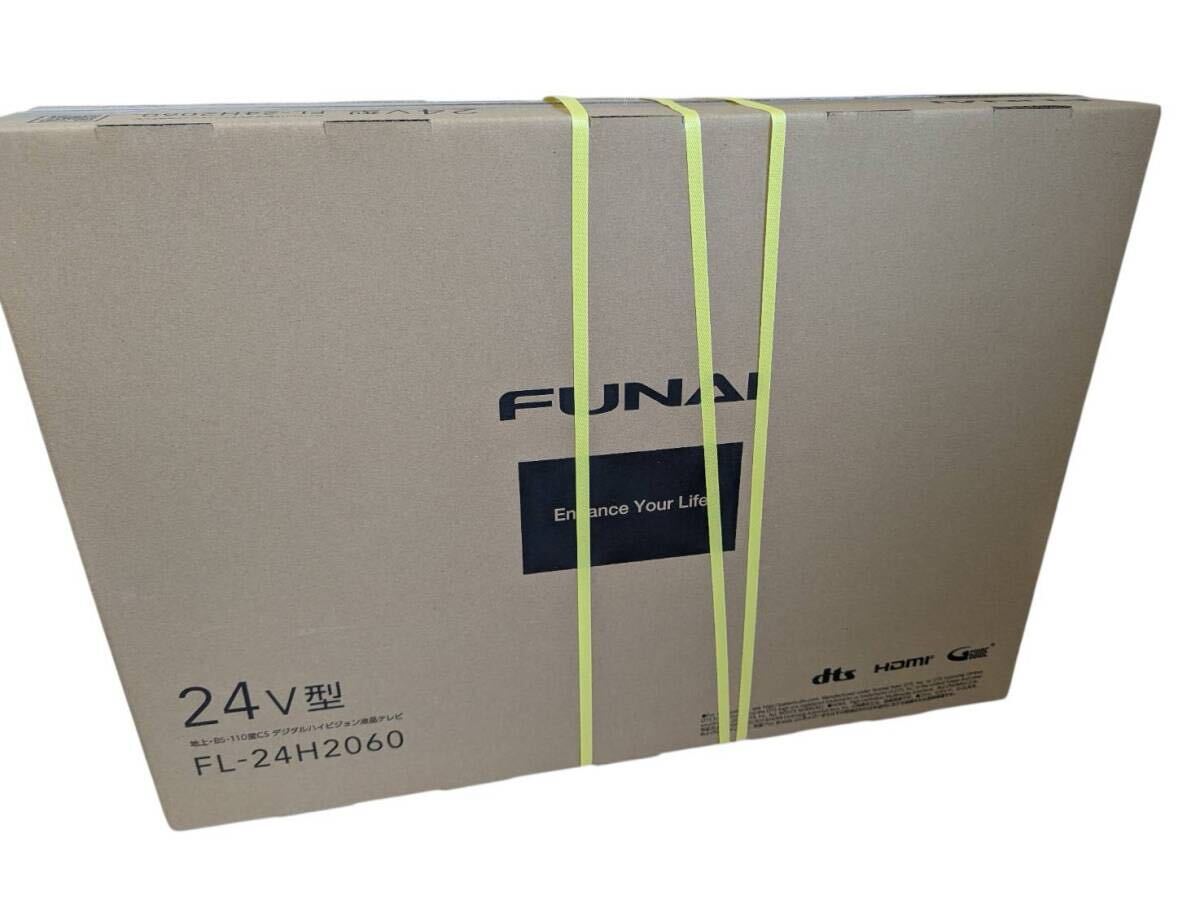 2026年最新】Yahoo!オークション -液晶テレビ フナイ(液晶)の中古品