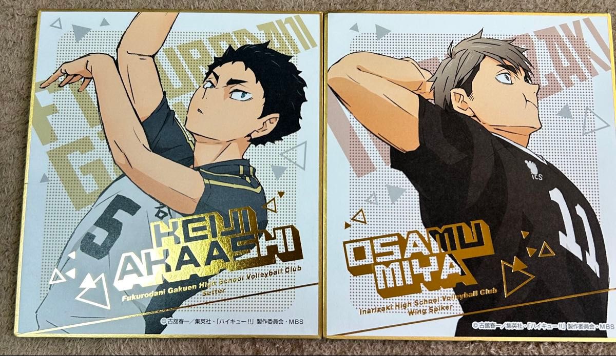 ハイキュー 宮治 和服 色紙 25枚 ハイキュー 宮治 和服 色紙 25枚