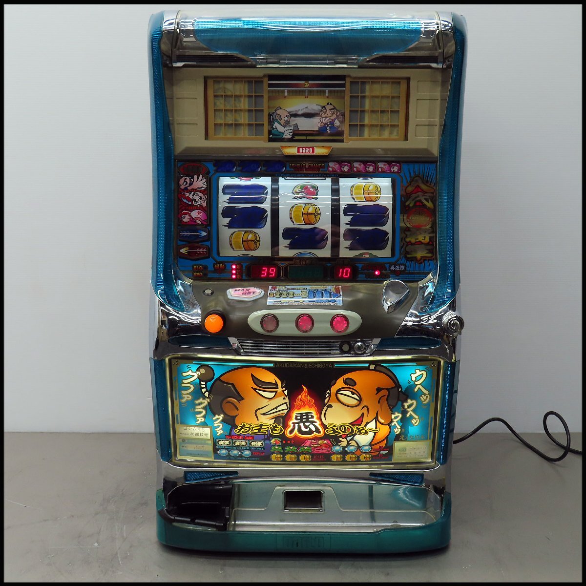 2026年最新】Yahoo!オークション -パチスロ 吉宗 4号機(パチスロ実機