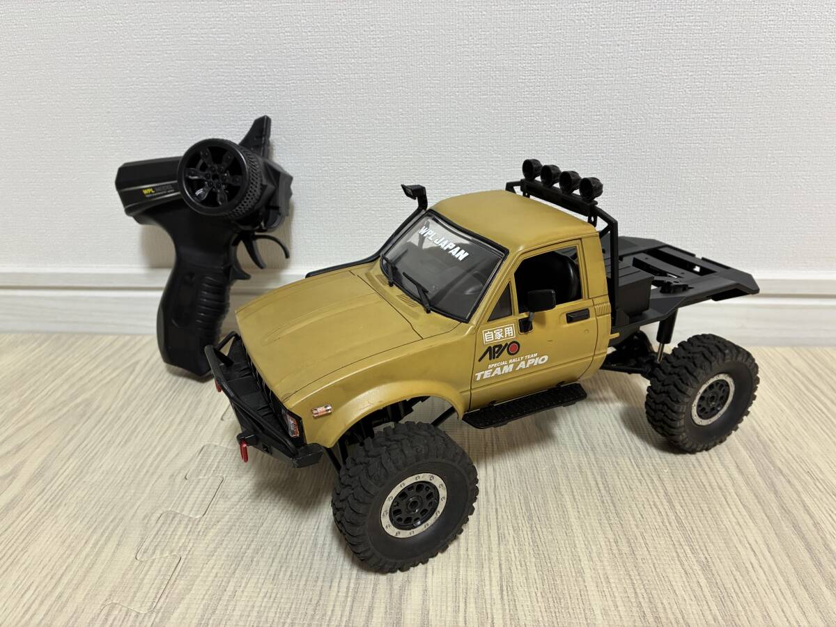 Yahoo!オークション -「hpi サイクロン」(ホビーラジコン) の落札相場