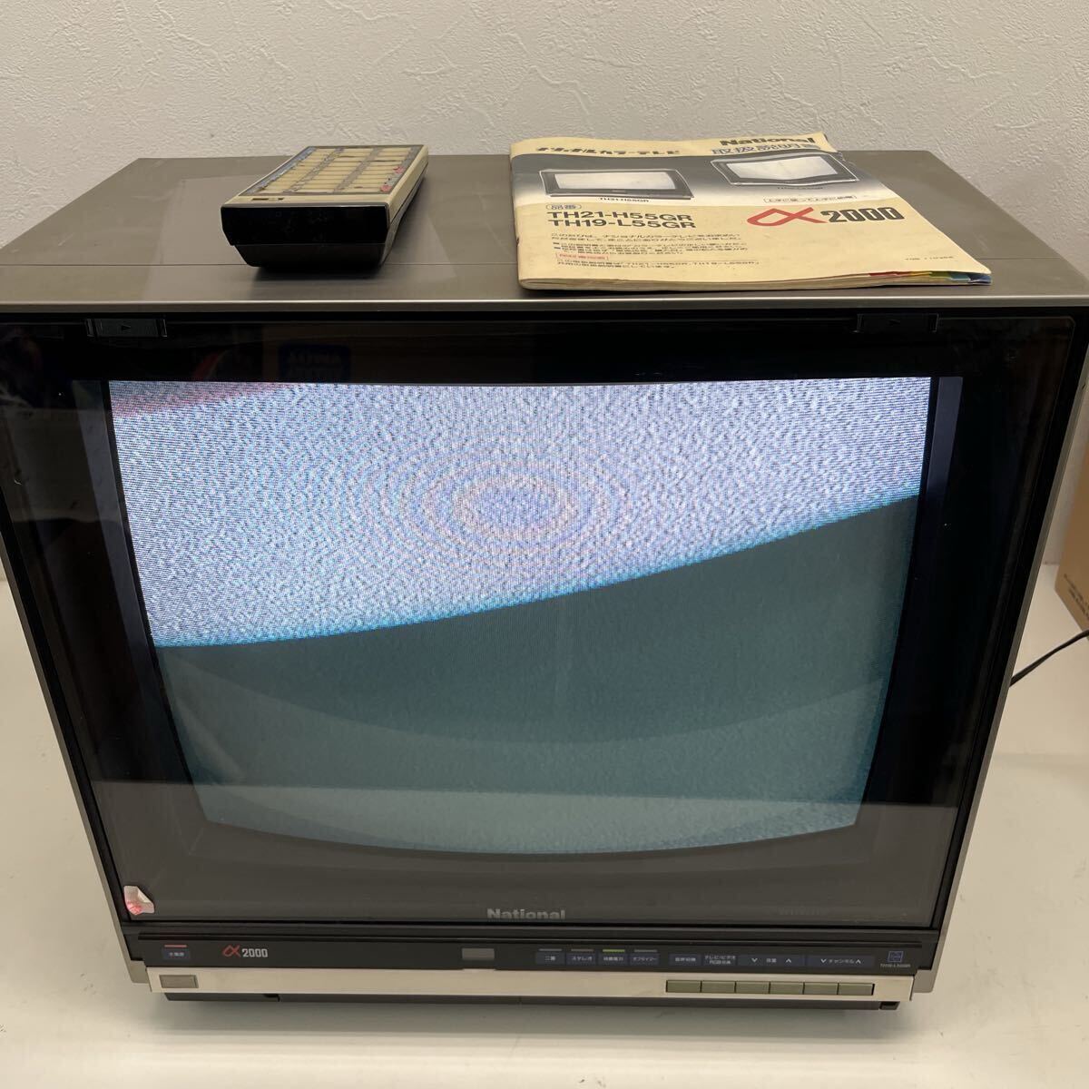 Yahoo!オークション -「ナショナル レトロ テレビ」(映像機器) の落札