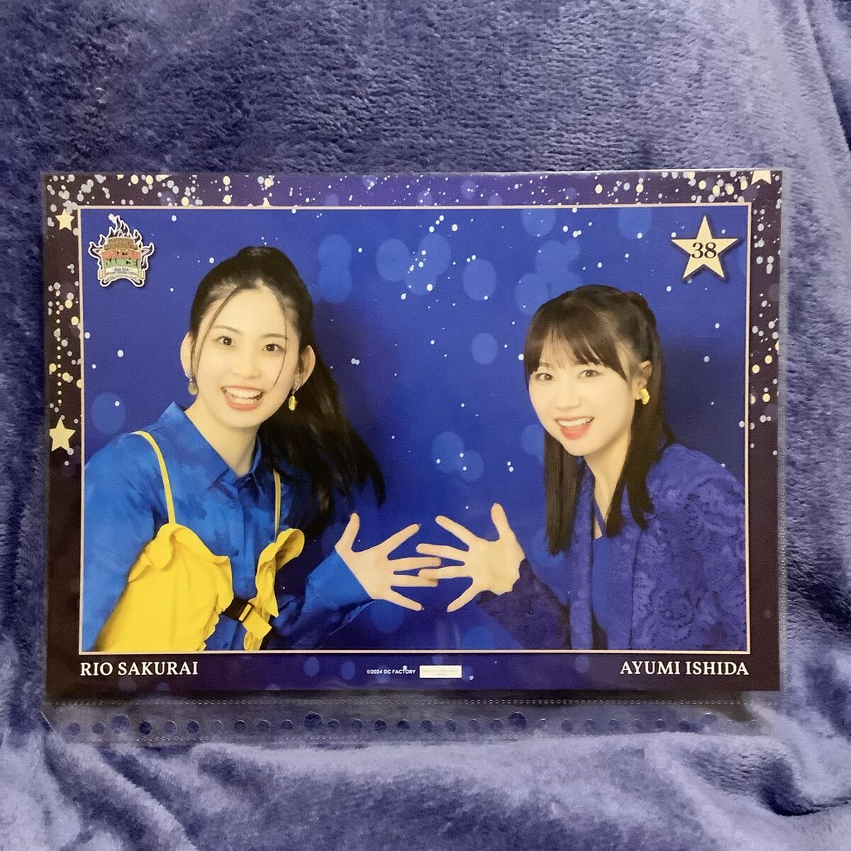 2026年最新】Yahoo!オークション -石田亜佑美 ピンナップポスターの