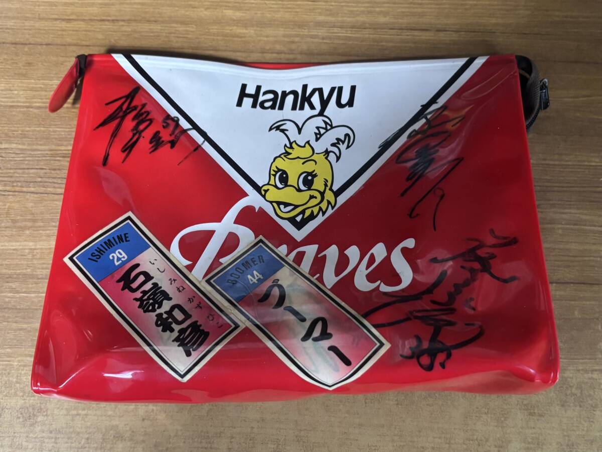 2026年最新】Yahoo!オークション -阪急ブレーブス(記念品、関連グッズ