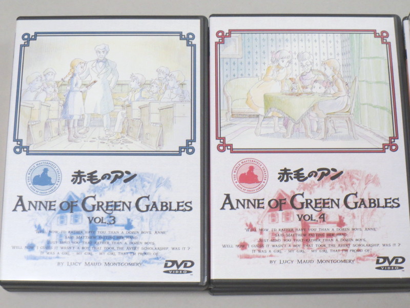 赤毛のアン DVD 12巻セット 11 12は未開封 アニメ｜Yahoo!フリマ（旧