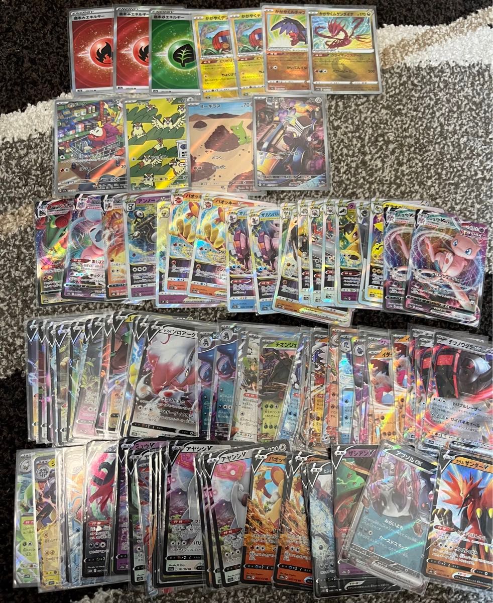 2025年最新Yahoo!オークション -ポケモン カード ポケモンカード