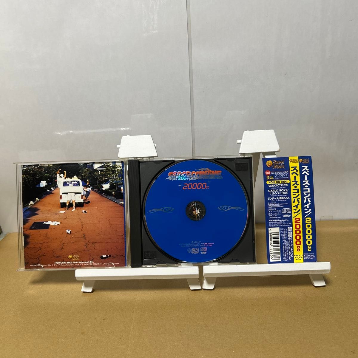 SPACE COMBINE スペース・コンバイン 20000CC CD マキシマム・ザ