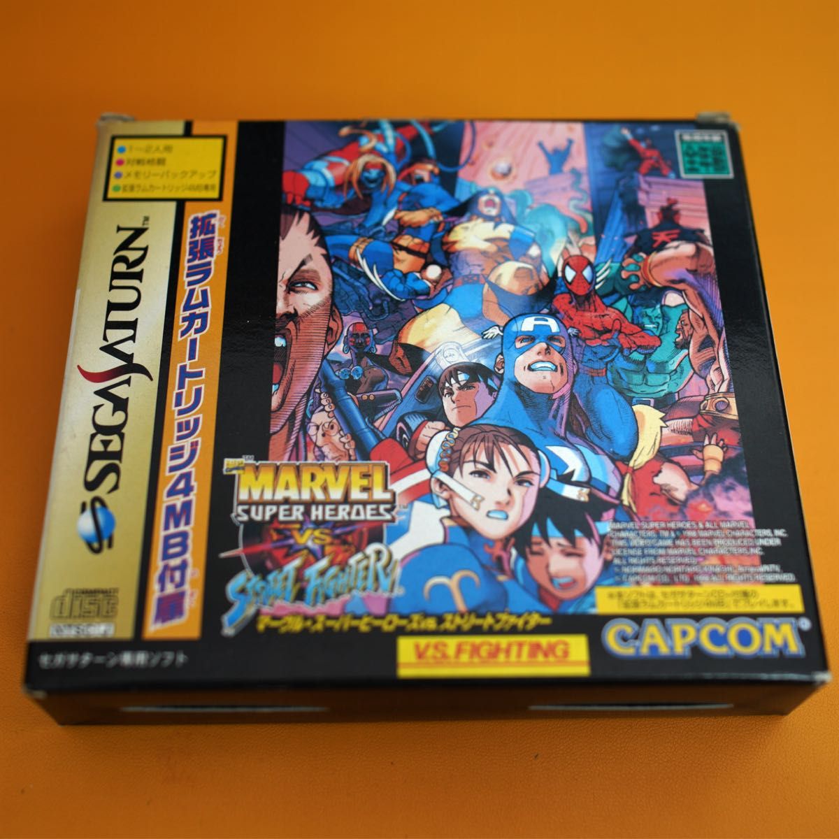 マーヴル・スーパーヒーローズ VS ストリートファイター 拡張RAMカード