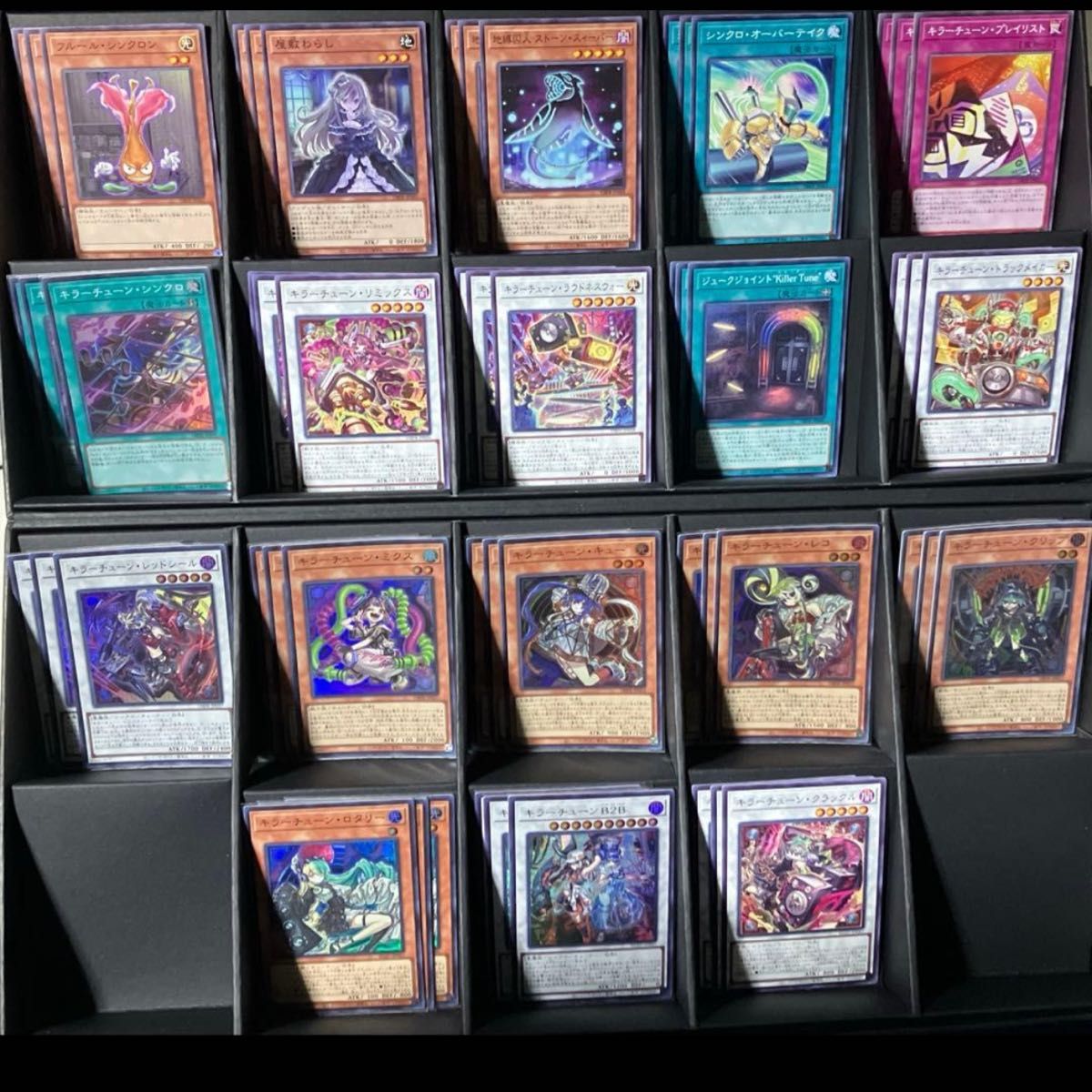 遊戯王 キラーチューン デッキパーツ ② キラーチューン デッキパーツ