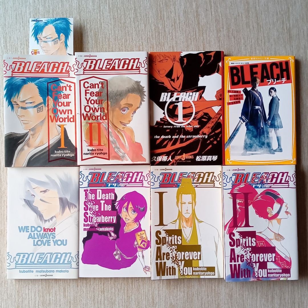 BLEACH ブリーチ関連本 全90冊セット｜Yahoo!フリマ（旧PayPayフリマ）