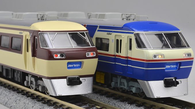 京成 初代AE形 スカイライナー – 新製品紹介
