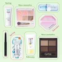 SUQQU(スック) / クレイ ピューリファイング スクラブ 75gの公式商品