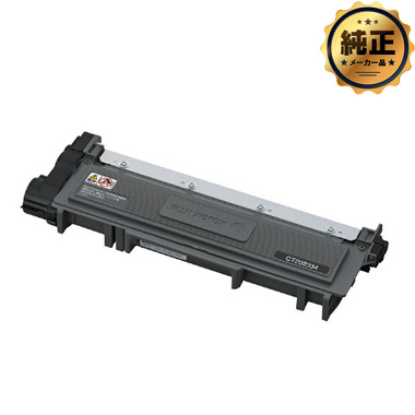 FUJIFILM トナーカートリッジ CT202334 純正：日本最大級のトナー