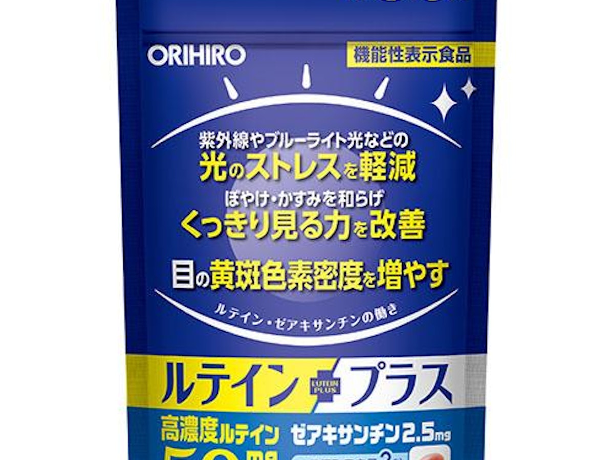 アイタス EY 瞳のサプリメント 59包 アイタス EY 瞳のサプリメント 59