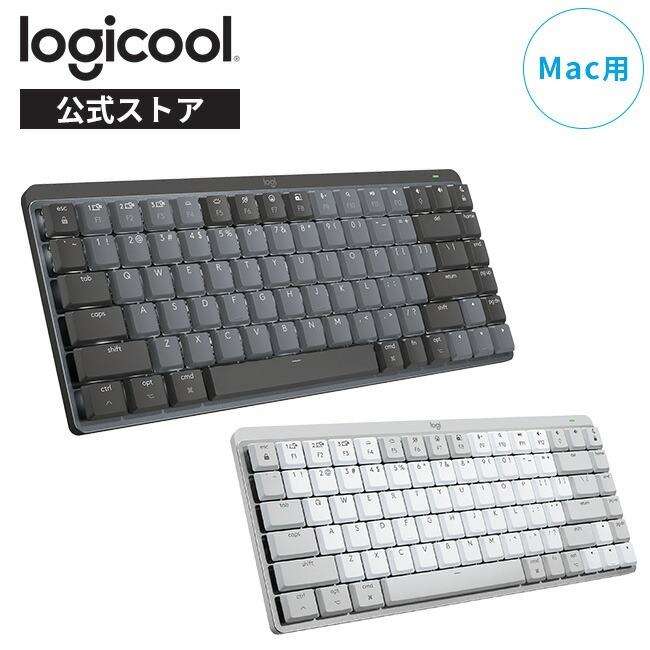 logicool（ロジクール） キーボード メカニカルキーボード KX850 MX