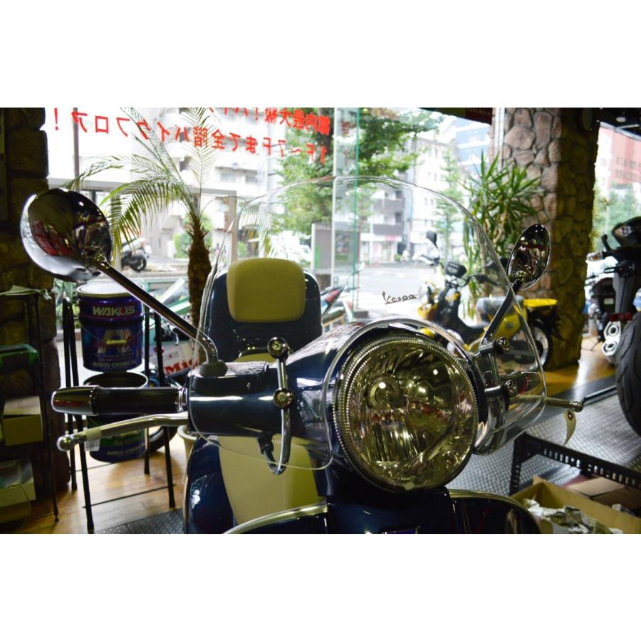 ベスパ Vespa純正 GTS スモールウィンドスクリーン（クリア） : SCS