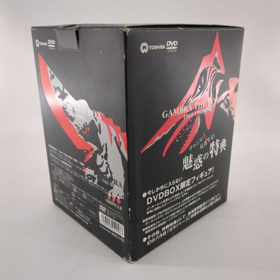 GAMERA THE BOX 1969-1980 DVD 初回限定生産 4枚組 フィギュア付