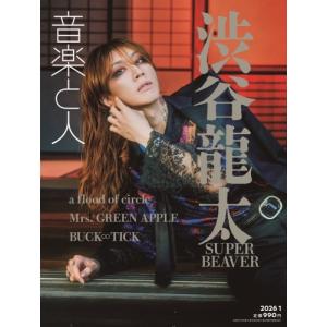 G-Dragon 1st Mini Album - ONE OF A KIND 韓国盤 CD 公式 アルバム