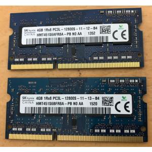 SAMSUNG（サムスン） ddr4 16gb ノート用 SAMSUNG 1Rx8 PC4-2400T 8GB