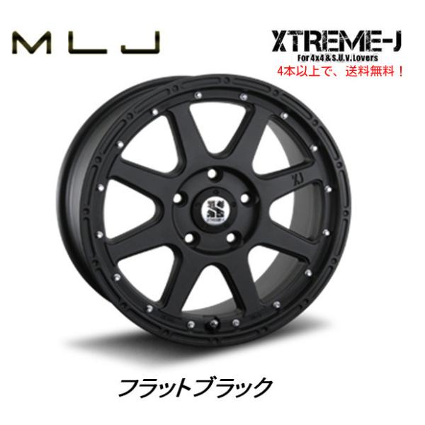 bigrun-ichige-store_xtreme-75j
