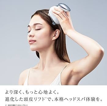 Amazon | 【公式ストア限定】リファ ヘッドスパ/ReFa HEAD SPA