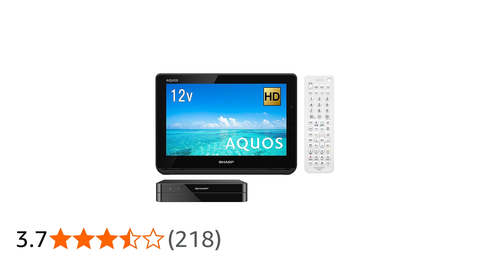 Amazon | シャープ ポータブル液晶テレビ ハイビジョン 防水