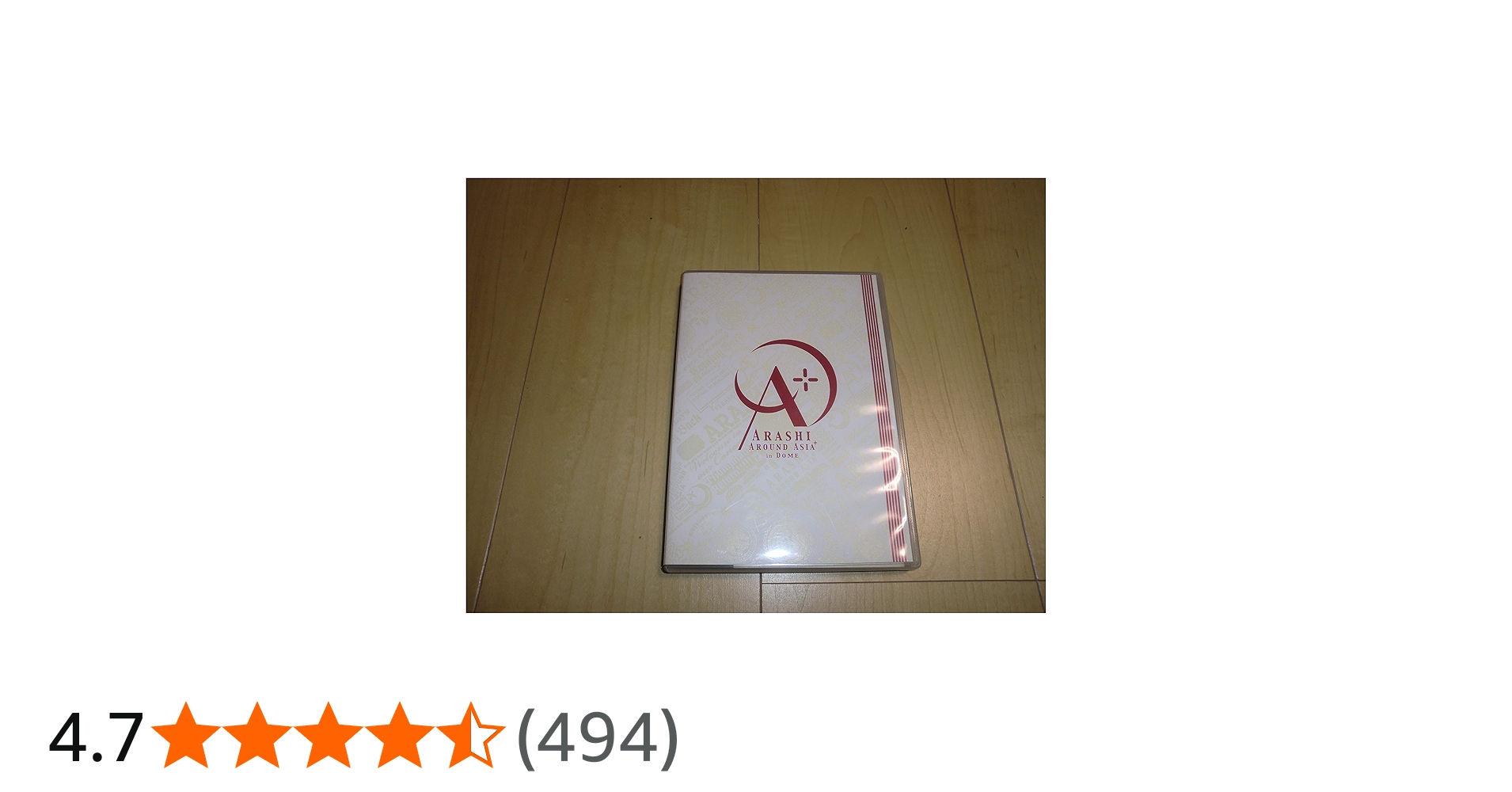 Amazon.co.jp: ARASHI AROUND ASIA + in DOME【スタンダード