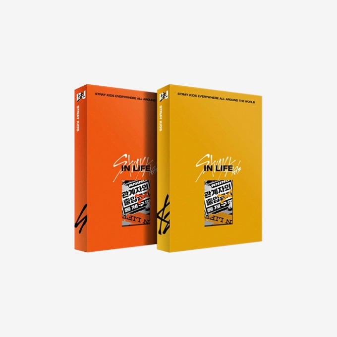 Stray Kids 1st Album Repackage IN生(IN LIFE) | JYP SHOP