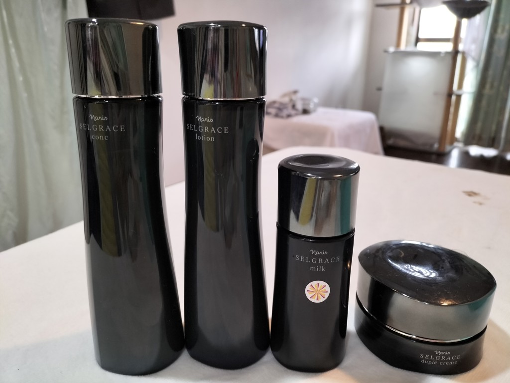 ミルク(通常購入): シリーズから探す / ナリスオンラインストア , 公式