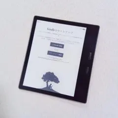 2026年最新】kindle paperwhite 10世代 32gbの人気アイテム - メルカリ