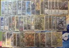 2026年最新】オボロティガウォック デッキの人気アイテム - メルカリ