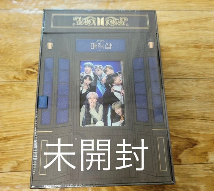 BTS MAGIC SHOP DVD 韓国公演 ソウル 釜山 マジショ未開封 新品】BTS MAGICSHOP マジショ 釜山 DVD日本語字幕