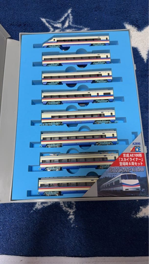 マイクロエース 京成スカイライナー AE100形 登場時 京成AE100形 「スカイライナー」 登場時 (8両セット) (鉄道模型