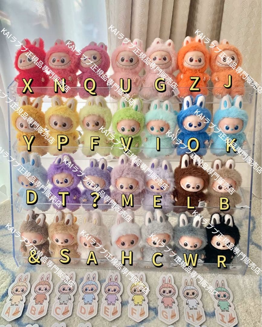 maachan 写真のGとM 私の好きな色 ブルーとピンクが合わさって 少し紫のところもあって