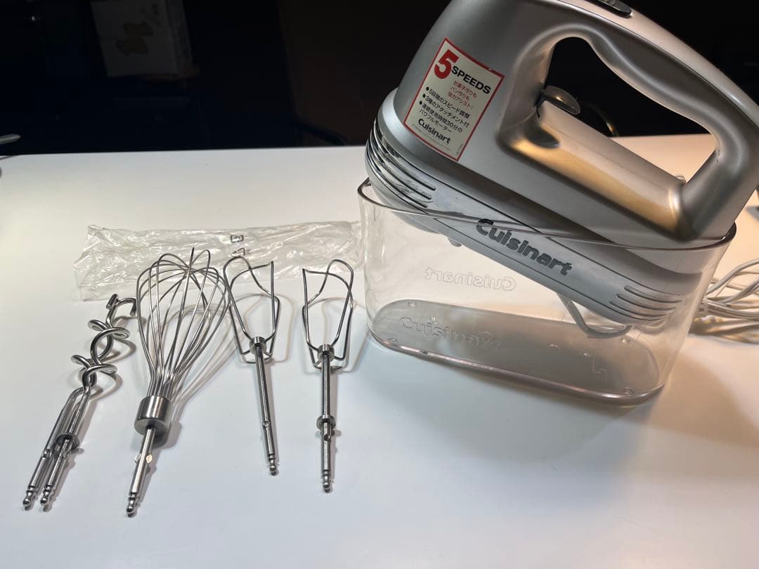 Cuisinart シルバー HM-060SJ ハンドミキサー クイジナート 楽天市場】【Cuisinart公式ショップ】クイジナート スマートパワー