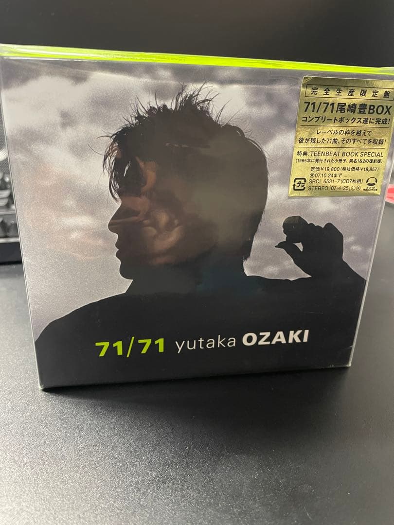 【新品未開封】71/71 尾崎豊 完全生産限定盤 コンプリートBOX 71RDabqK3bL._AC_UF350,
