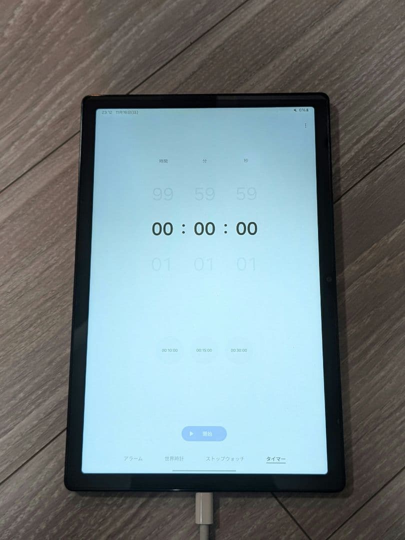 Samsung Galaxy Tab A8 SM-X200 本体 Amazon.com : Samsung Galaxy Tab A8 2022 WiFi 10.5 inch 7040 mAh