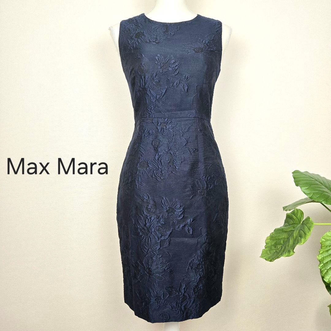 MAX MARA マックスマーラ ワンピース ドレス ジャガード 38 花柄 紺 楽天市場】マックスマーラ（柄花・植物）（レディースファッション）の通販