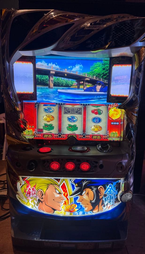 【送料込】　●番長3　パチスロ　実機　家庭用〜62 大都技研 押忍！番長3【パネル指定不可】【中古パチスロ 中古スロット