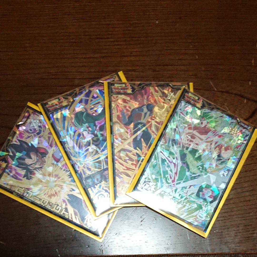 SDBH SEC,UR,CP, ４枚セット おまけ付き SDBH SEC,UR,CP, 4枚セット おまけ付き - メルカリ