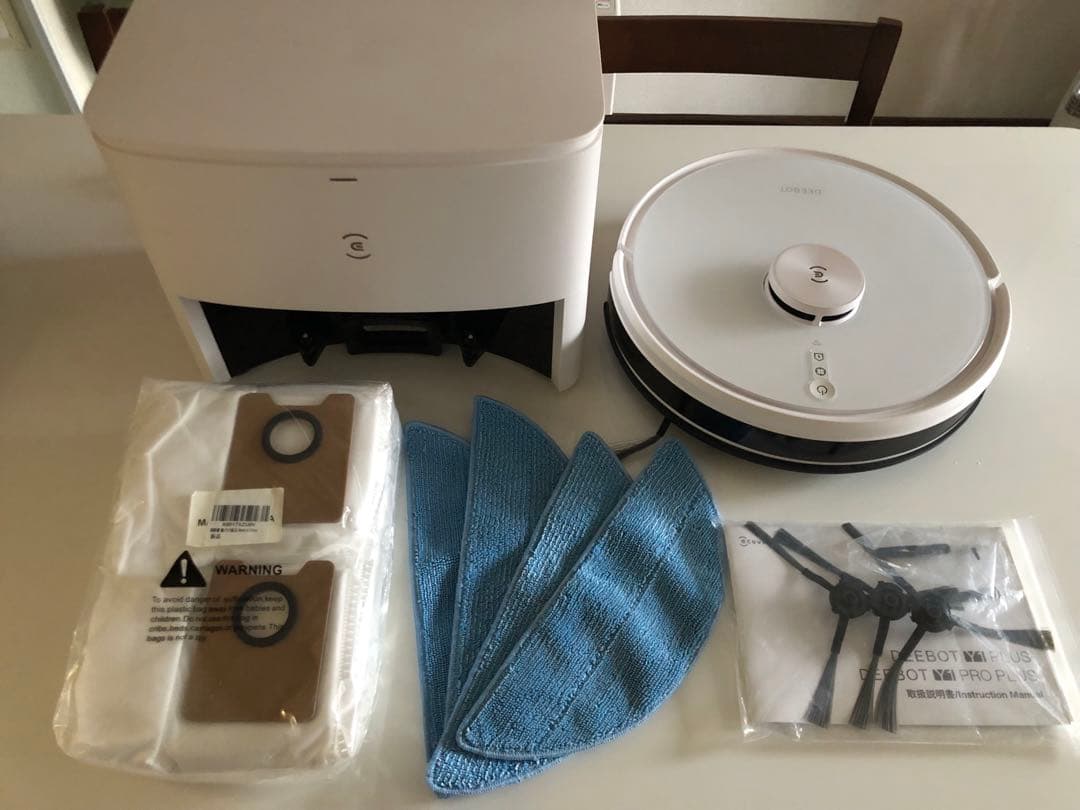 ECOVACS DEEBOT Y1 PLUS ロボット掃除機　エコバックス 71kgOTU88fL._AC_UF350,